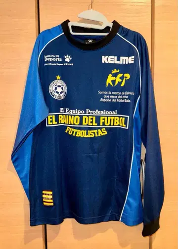 KELME 풋살 트레이닝 셔츠 M 사이즈