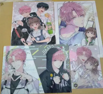 타몬 군 지금 어느 쪽!? 멜론북스 특전 클리어 파일 애니메이트