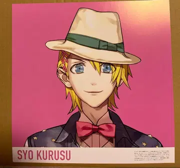 우타프리 Shining Dream Festa 컬렉션 시트 쇼