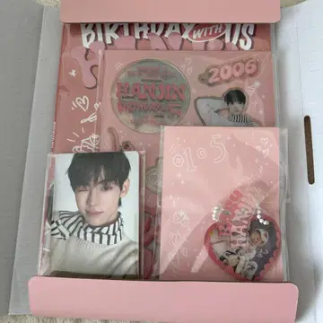 TWS BIRTHDAY WITH US HANJIN BOX 한진