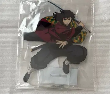 귀멸 애니플렉스 온라인 복권 C 토미오카 미개봉 새상품 즉시 구매