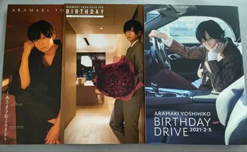 아라마키 요시히코 벌스데이 사진집 아사마키요루마키 Autumn 2021