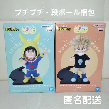 히로아카 치아피코 미도리야 이즈쿠 바쿠고 카츠키 어린 시절 피규어