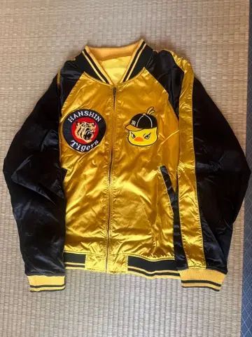 한신 타이거즈 치킨라면 스카잔