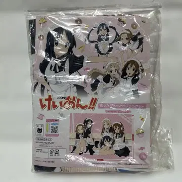 케이온 따뜻한 담요 단종 레어 미개봉 새상품