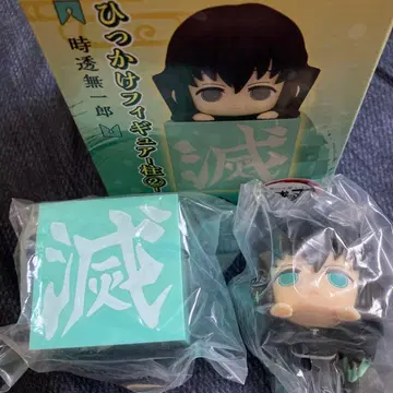 귀멸의 칼날 히카케 피규어 - 기둥 2 - 토키토 무이치로