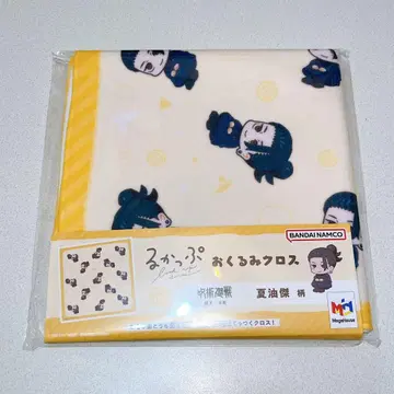 룩업 전국 투어 룩업 오쿠루미 크로스 주술회전 게토 스구루