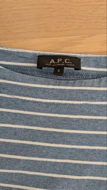 APC 아페쎄 롱 T셔츠 보더 사이즈 S