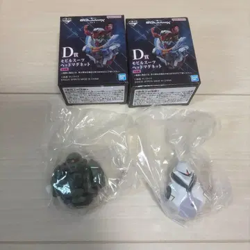 제일복권 기동전사 Gundam 지크 액스 vol.3 D상 헤드 마그넷