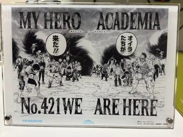 히로아카 원고풍 아크릴 아트 VOL.2 SCENE.11