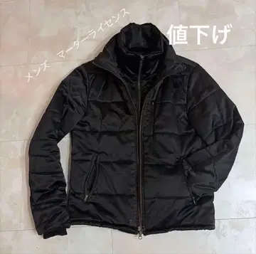 가격 인하 남성용 마더라이선스 충전솜 블랙 자켓