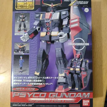 [ 22일까지 특별 가격 ] 건담 모빌슈트 인 액션 사이코 건담