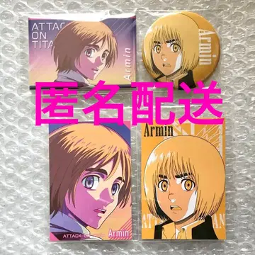 아르민 캔뱃지 카드 진격의 거인 WIT TSUTAYA 격동 나고야