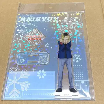 하이큐 아크릴 스탠드 눈싸움ver. 코즈메 켄마 JF2026