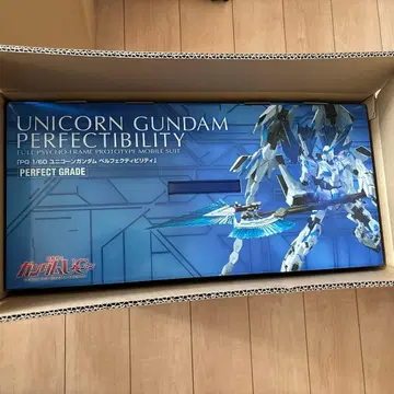유니콘 건담 퍼펙트 빌리티 PG 1/60