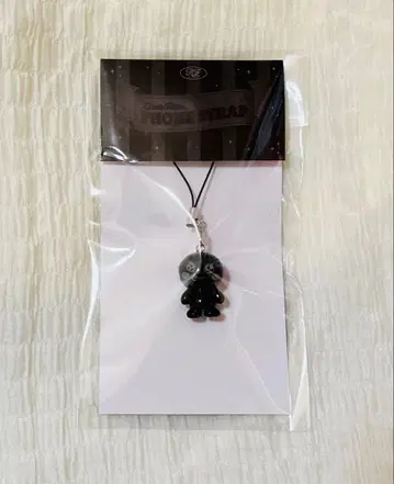 RIIZE FAME MD 스트랩 성찬 은석