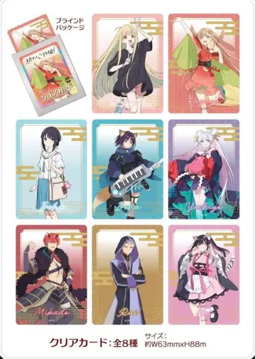 노이 제 아키라 번개 카구야 야치요 채엽 초카구야 공주! 빅 캔뱃지 카드
