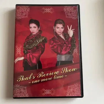 하우스텐보스 가극단 팀 샤인 That's Review Show