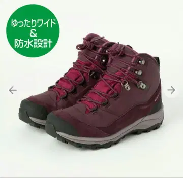 등산화, 트레킹 슈즈, 여성용, 23cm