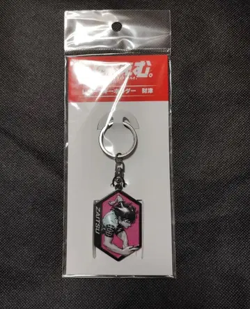 100m. 리프 키링 자이츠