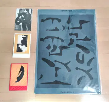 이삼 노구치 워크 크라프트 엽서 x 3장 Isamu Noguchi