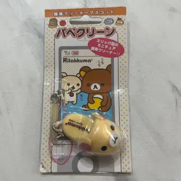 코리락쿠마 파페클린 미개봉 미사용 리락쿠마 핸드폰 클리너