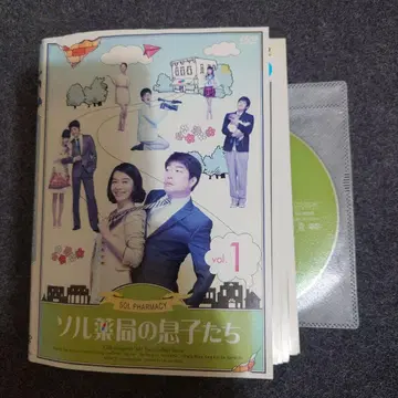 [대여 완료] 솔약국의 아들들 DVD 전 27권