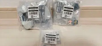 링크 트래블러스 캐릭터 셀렉션 02 대해원에서의 결전! 편