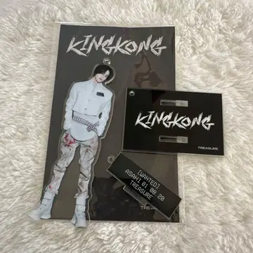 TREASURE 아사히 아크릴 스탠드 KINGKONG