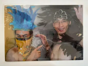 벽 포스터 클리어 파일 홍생강 축제 2025