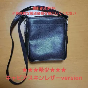 신진 공방 성인 크로스백 캐비아 스킨 가죽