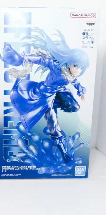 무료배송 전생했더니 슬라임이었던 건에 대하여 리무루 템페스트 피규어