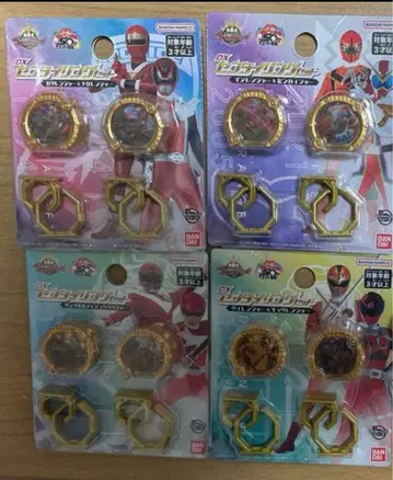 센타이 반지 묶음 판매 24시간 이내 발송 동시 구매 할인 있음