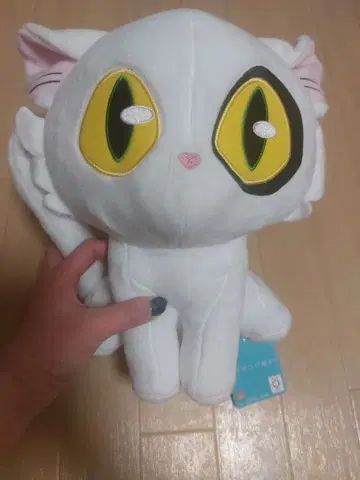 스즈메의 문단속 다이진 봉제 인형