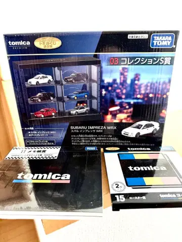 토미카 스바루 임프레자 WRX + 전시 케이스 덤 포함 편의점 복권