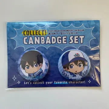 Free 나나세 하루카 미니 캐릭터 캔뱃지