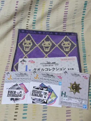 죠죠 제일복권 5