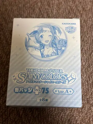 아이돌마스터 샤이니 컬러즈 캔뱃지+75 ver.A