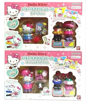 헬로 키티 파치파치 옷 갈아입히기 인형 트래블 & 엔조이 라이프