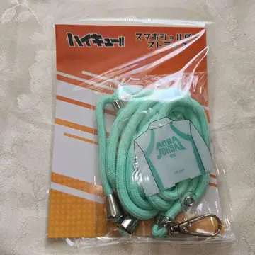 하이큐!! 스마트폰 숄더 스트랩 아오바죠사이 고교