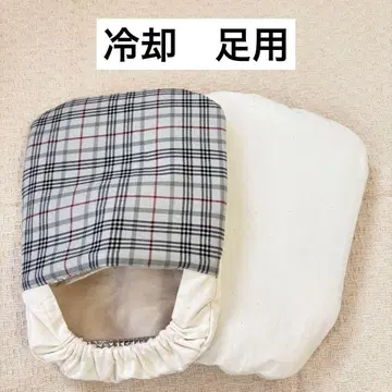 그레이 체크 (발용) 아이스 슈즈 냉각 삭스 항암제 치료 핸드메이드