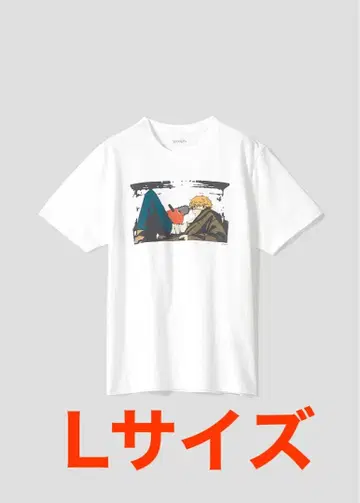 그라니프 체인소 맨 T셔츠 l 사이즈