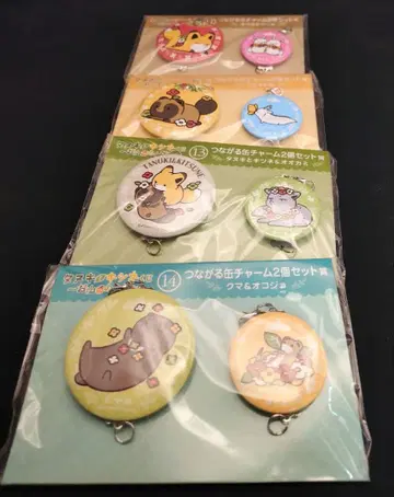 너구리와 여우 느긋하게 산에서 보내는 이어지는 캔 참 4종 세트