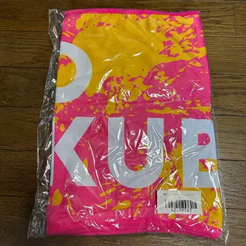 노기자카46 야쿠보 미오 숄더 타월