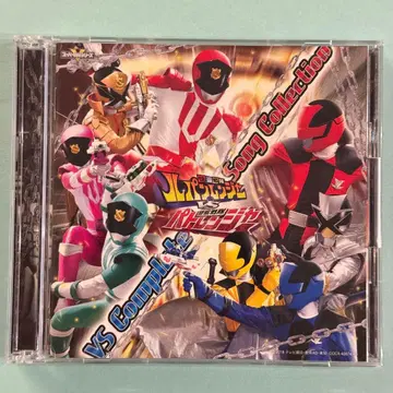 루팡레인저 vs 패트롤레인저 컴플리트 송 컬렉션 CD 앨범 슈퍼 전대