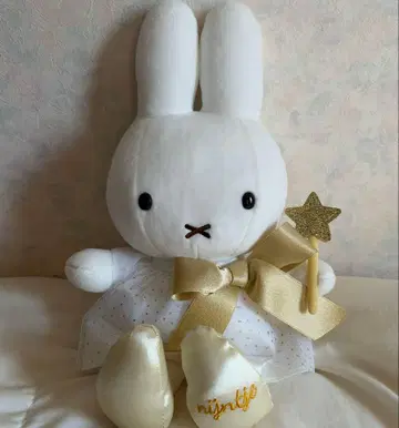 미피 하우텐보스 한정판 봉제 인형 트윙클 스타 나인체 나가사키