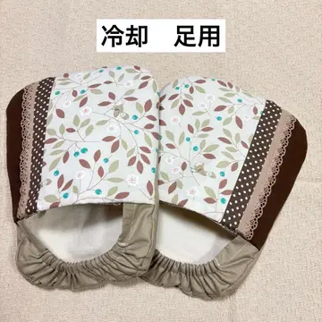 브라운 계열 (발용) 아이스 슈즈 냉각 삭스 항암제 치료 핸드메이드