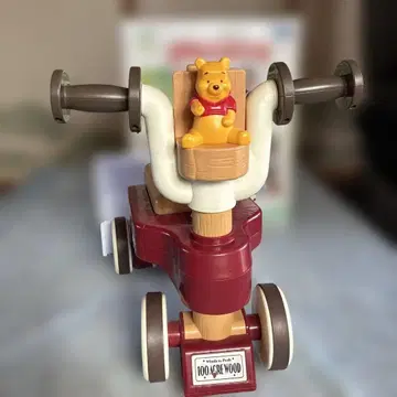 곰돌이 푸 말하는 워커 라이더