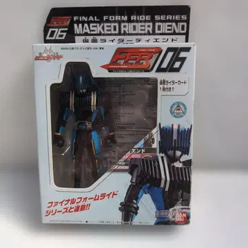 가면라이더 디케이드 파이널 폼 라이드 시리즈 06 디엔드 개봉품