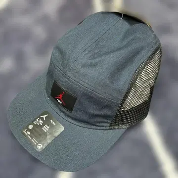 NIKE JORDAN BRAND FLY JUMPMAN CAP